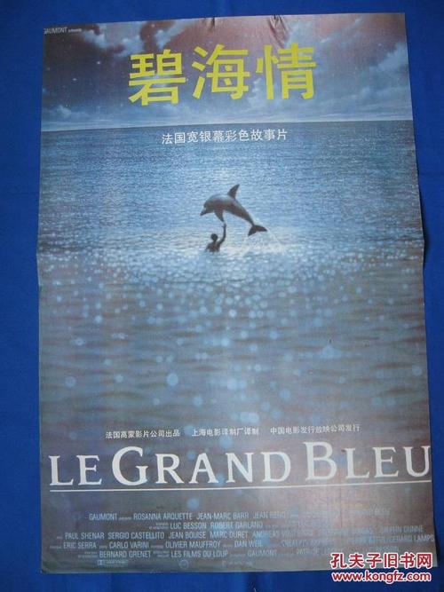 中京学院文凭购买
